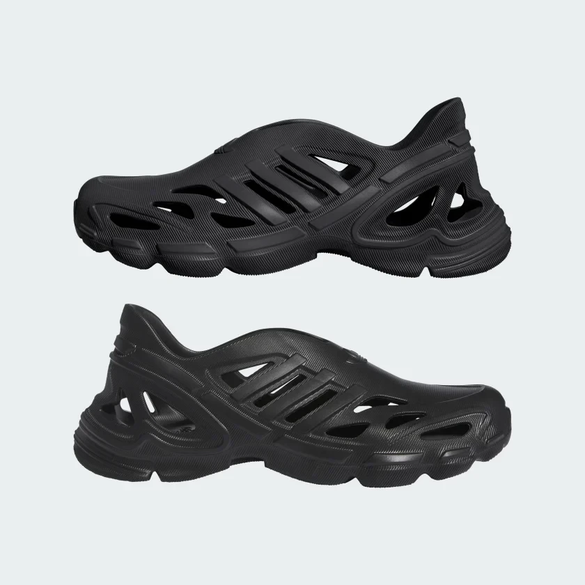 adidas adiFOM Supernova | Dead Stock