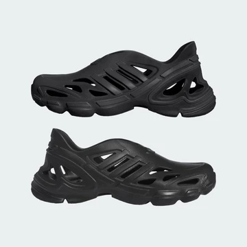 adidas adiFOM Supernova Core Black beide schuhe