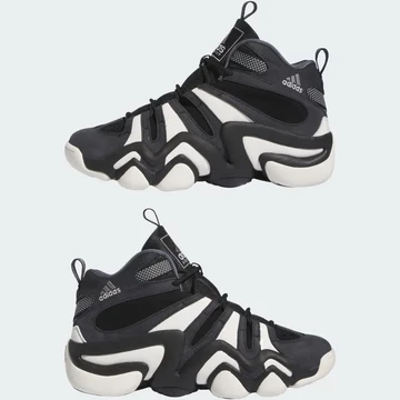adidas Crazy 8 Black White Außenseiten