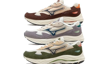 Mizuno Wave Rider Beta Urban Landscape Pack