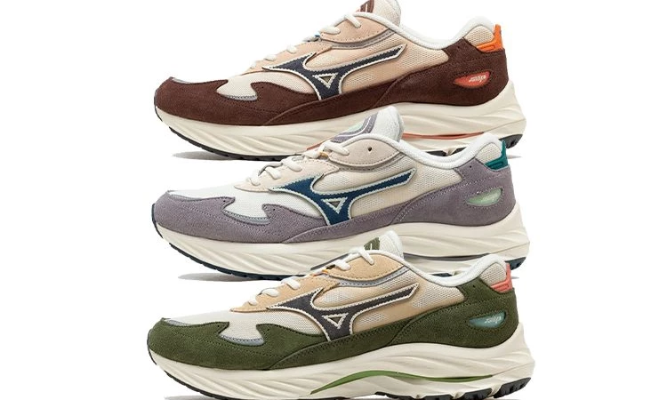 Mizuno Wave Rider Beta Urban Landscape Pack