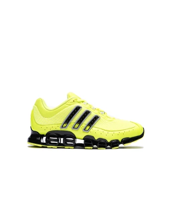 adidas Megaride Sol Yellow Außenseite