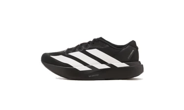 Adidas mens shoes new release hotsell