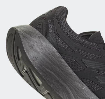 adidas Adizero Aruku Iron Metallic Detailbild