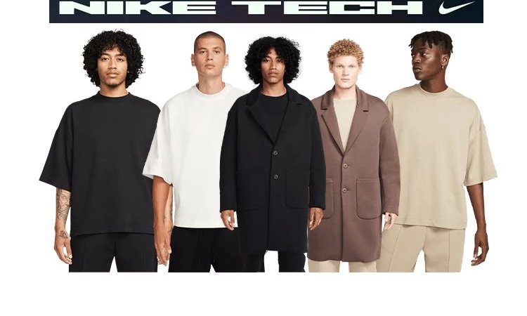 Nike Tech Fleece Reimagined Collection