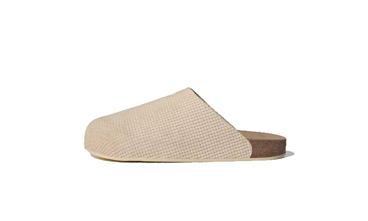 adidas Adimule Sand