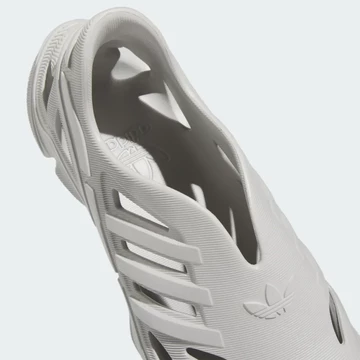 adidas adiFOM Supernova Grey Two Details