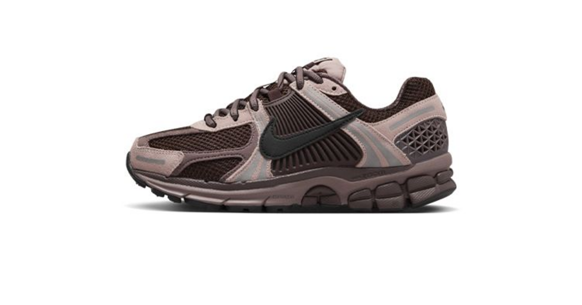 Nike Vomero Plum Eclipse Dead Stock