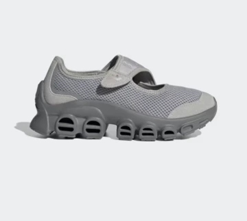 adidas Adifom Megajane Pack Außenseite