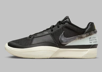 Nike Ja 1 Smoke - Außen (2)