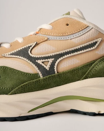 Mizuno Wave Rider Beta Urban Landscape Pack Rifle Green Detail Logo