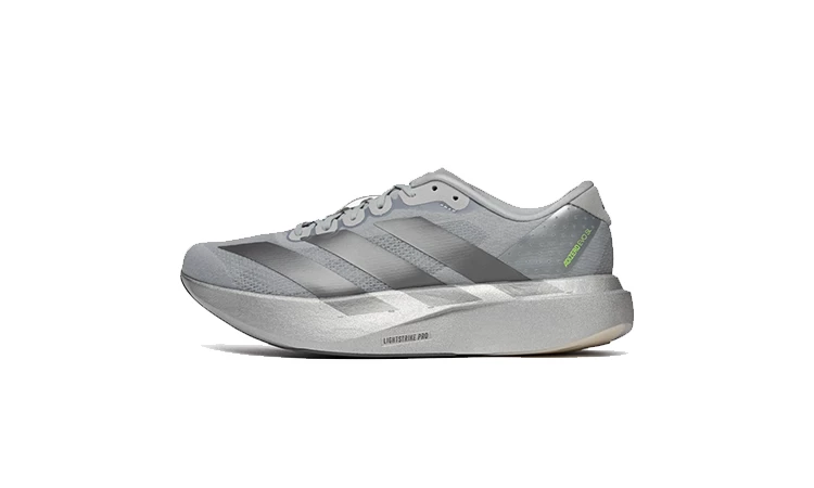 adidas Adizero Evo SL Metallic Silver - Titelbild