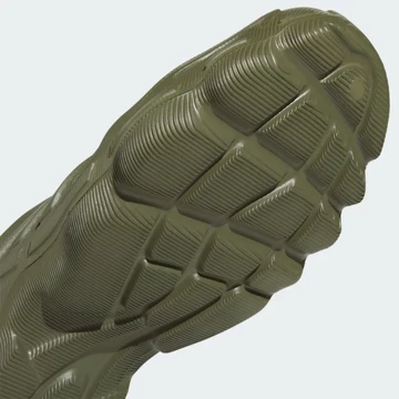 adidas adiFOM Supernova Focus Olive sohle