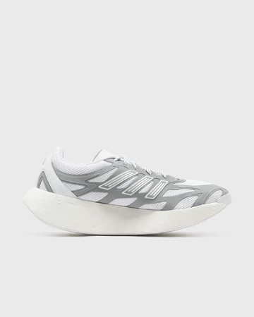 adidas Adizero Aruku White Innenseite