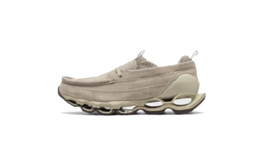 Mizuno Wave Prophecy Moc Taupe