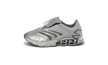 adidas Predator Megaride Grey Two