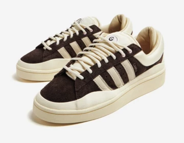 Bad Bunny adidas Campus Deep Brown Paar