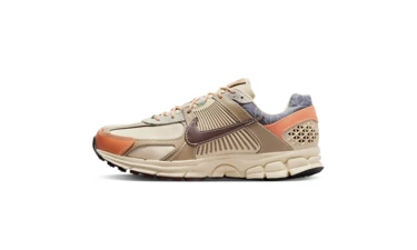 Nike Zoom Vomero Sashiko