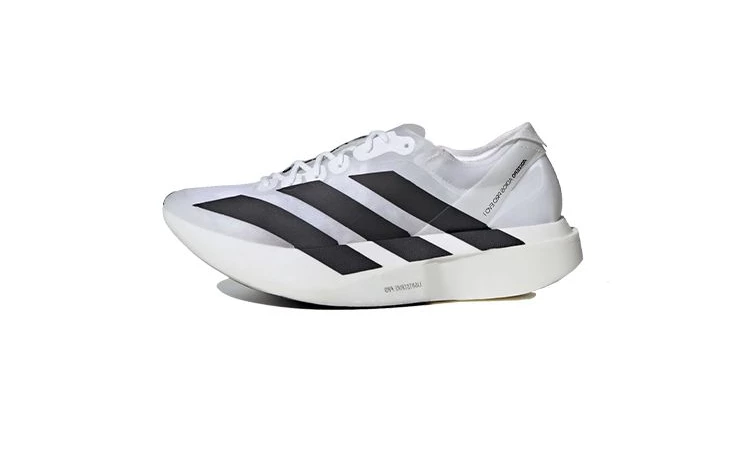 adidas Adizero Adios Pro Evo 1 IH5564 Dead Stock