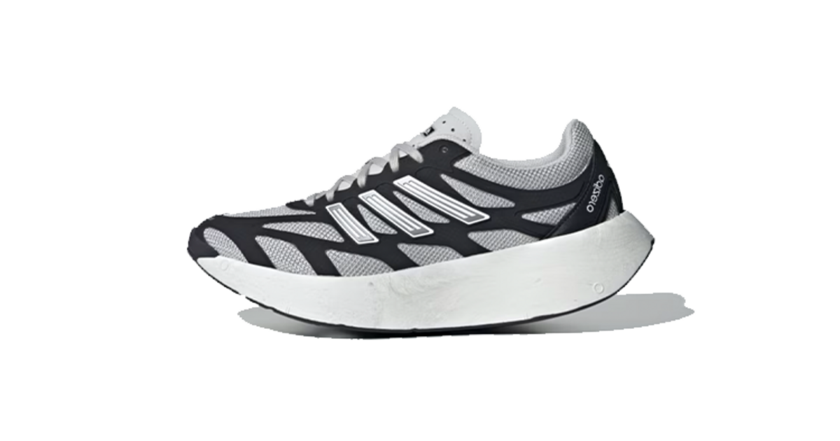 adidas Adizero Aruku Core Black Grey One JI3555 | Dead Stock