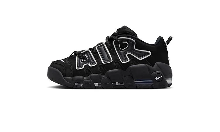 AMBUSH Nike Air More Uptempo Black White Dead Stock