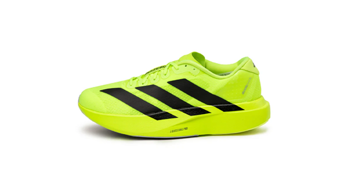 adidas Adizero Evo SL Copy Copy Copy JR3416 | Dead Stock