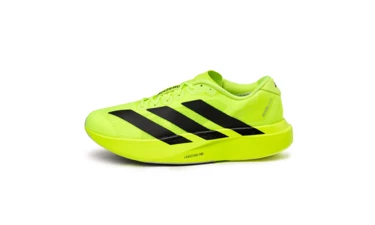 adidas Adizero Evo SL Copy Copy Copy