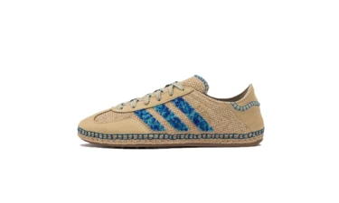 clot x adidas gazelle linen khaki 375x225 crop