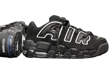AMBUSH Nike Air More Uptempo Black White