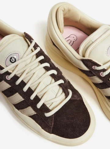 Bad Bunny adidas Campus Deep Brown von oben