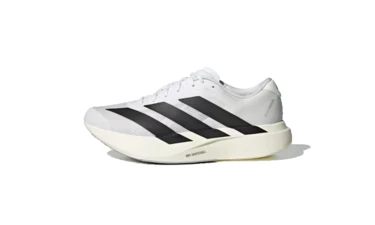 Adidas originals latest releases best sale