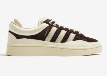 Bad Bunny adidas Campus Deep Brown Außenseite