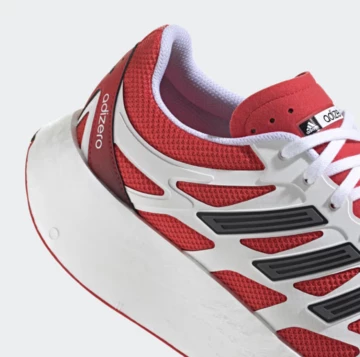 adidas Adizero Aruko Cloud White Pure Ruby Detailbild Ferse