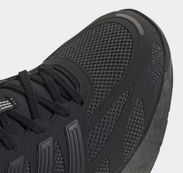 adidas Adizero Aruku Iron Metallic Detailbild