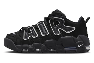 AMBUSH Nike Air More Uptempo Black White - außen