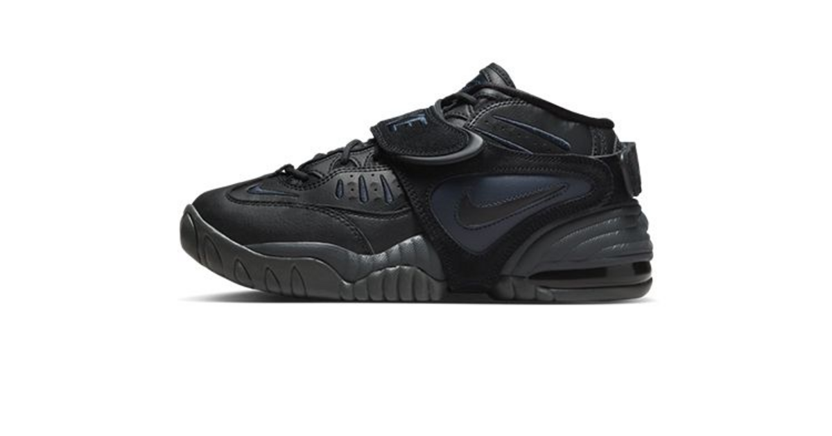 air-adjust-force-dark-obsidian