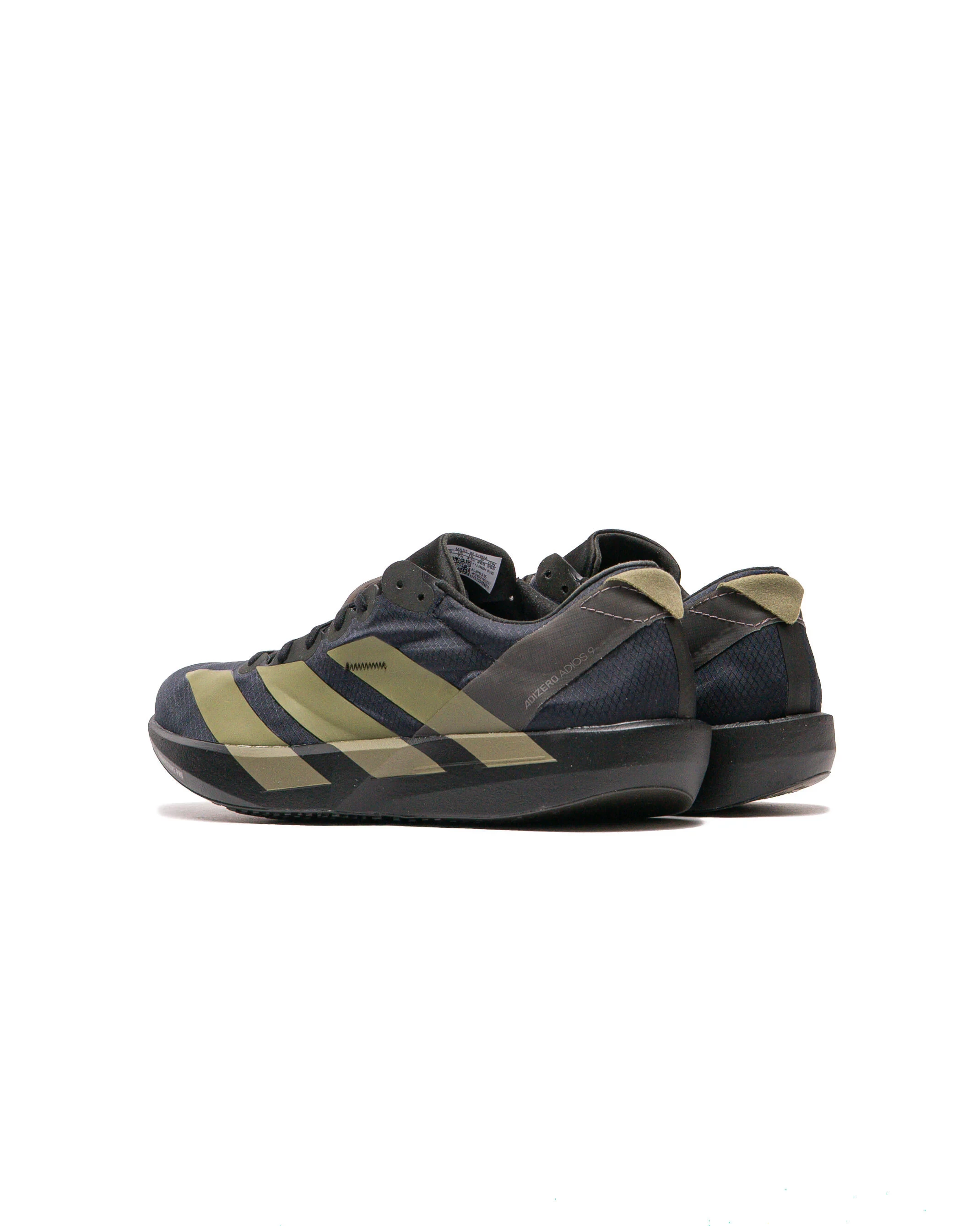 adidas Adizero Adios 9 Core Black JP6315 | Dead Stock