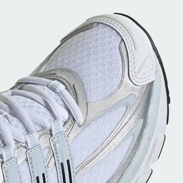 adidas Adistar Cushion 3 Halo Blue Toebox