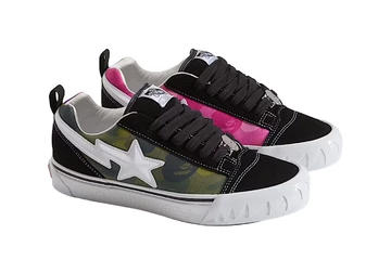 Bape x Vans Knu Skool Pack