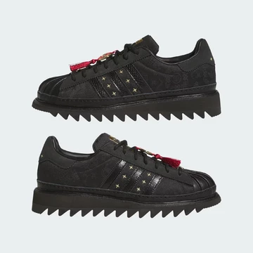 adidas Superstar CNY by Edison Chen Paar Seiten