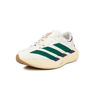 adidas Adizero Evo SL Exo Core White schräg