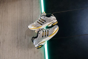 adidas Adistar Cushion 3 Gold Metallic – Latest Pick-Up