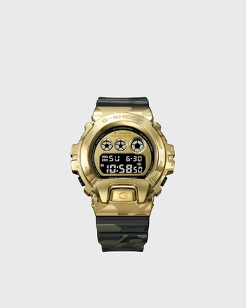 G-Shock Camouflage Pack