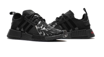 adidas Originals x Star Wars Pack Paar