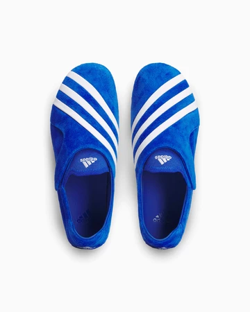 adidas x Pharrell Williams Vario Flat Earther Pack