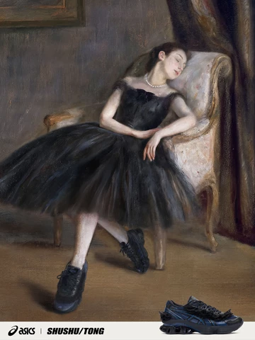 SHUSHU/TONG x ASICS Gel-Kinetic Fluent Pack Mood 2