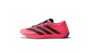 adidas Climacool Laced Solar Turbo