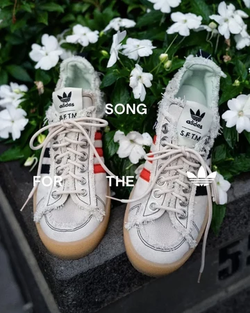Song For The Mute adidas Campus 80s Bliss Lookbook Paar Detail