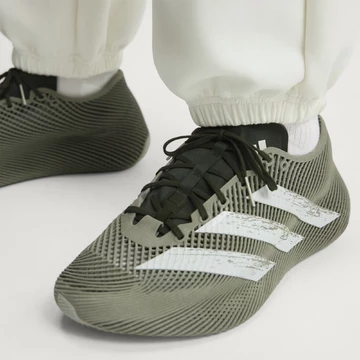 adidas Climacool Laced Night Cargo