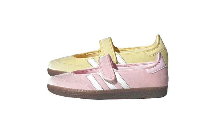 Care Bears x adidas Samba Jane Pack